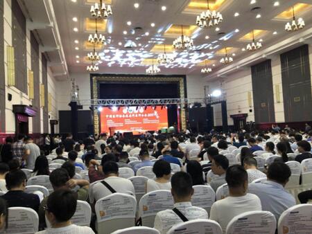 德國醫(yī)用臭氧治療儀