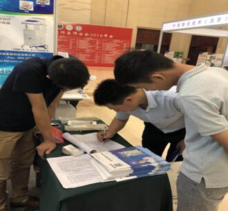 德國醫(yī)用臭氧治療儀